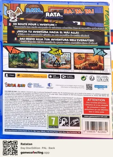 Ratatan PlayStation 5, PAL box back