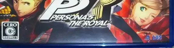 Persona 5 Royal, the CERO letter on its front