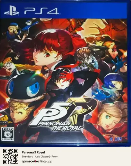Persona 5 Royal PlayStation 4, Asia box front