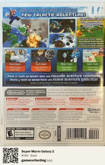 Super Mario Galaxy 2 Nintendo Wii, NTSC box back
