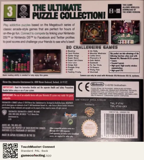 TouchMaster: Connect Nintendo DS, PAL box back