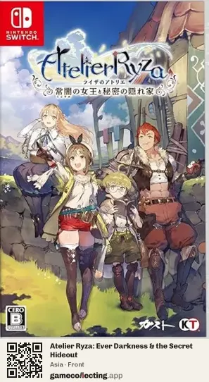 Atelier Ryza: Ever Darkness & the Secret Hideout Nintendo Switch, Asia box front