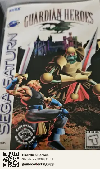 Guardian Heroes Sega Saturn, NTSC box front