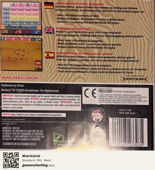 Matchstick Nintendo DS, PAL box back