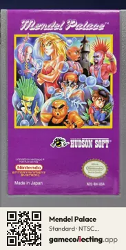Mendel Palace Nintendo Entertainment System, NTSC cartridge label