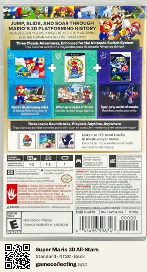 Super Mario 3D All-Stars Nintendo Switch, NTSC box back