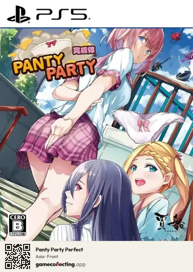 Panty Party Perfect PlayStation 5, Asia box front