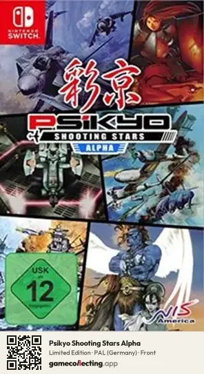 Psikyo Shooting Stars Alpha Nintendo Switch, Germany box front