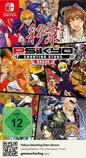 Psikyo Shooting Stars Bravo Nintendo Switch, Germany box front