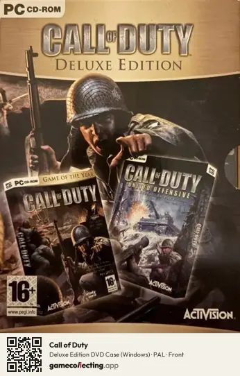 Call of Duty Computer, PAL box front