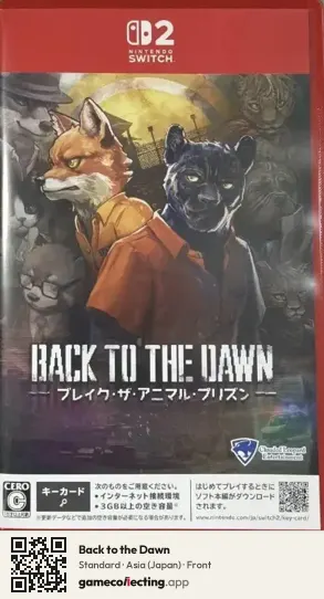 Back to the Dawn Nintendo Switch 2, Asia box front