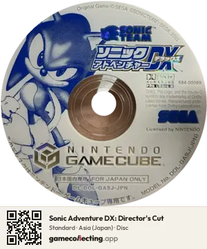 Sonic Adventure DX: Director's Cut Nintendo GameCube, Asia disc