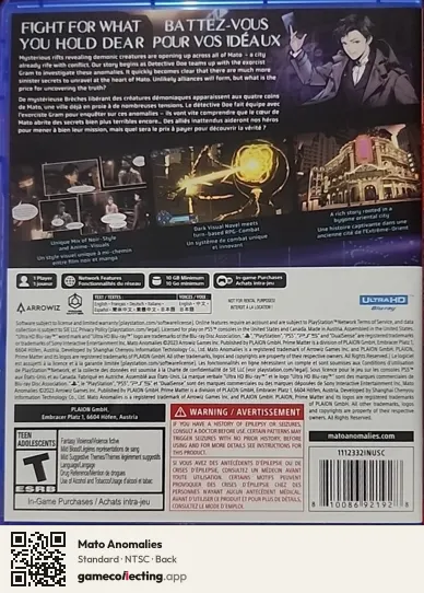 Mato Anomalies PlayStation 5, NTSC box back
