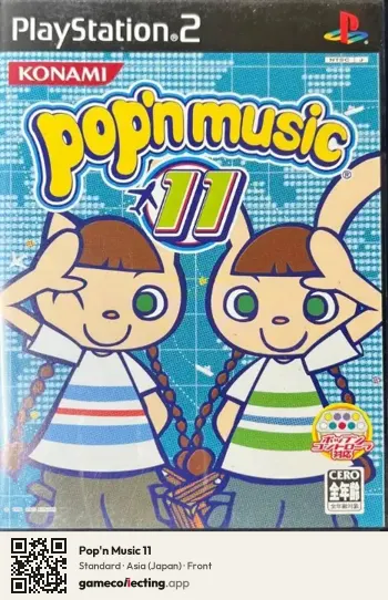 Pop'n Music 11 PlayStation 2, Asia box front