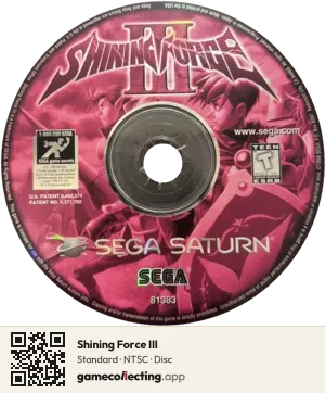 Shining Force III Sega Saturn, NTSC disc
