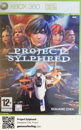 Project Sylpheed Xbox 360, PAL box front