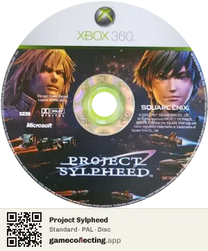 Project Sylpheed Xbox 360, PAL disc