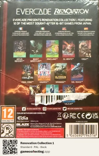 Renovation Collection 1 Evercade, PAL box back