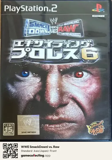 WWE SmackDown! vs. Raw PlayStation 2, Japan box front