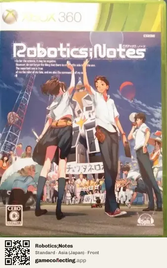 Robotics;Notes Xbox 360, Japan box front