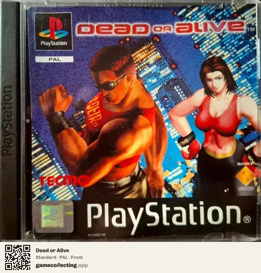 Dead or Alive PlayStation, PAL box front