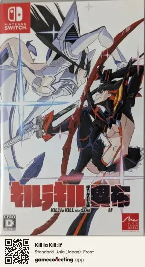 Kill la Kill: If Nintendo Switch, Asia box front