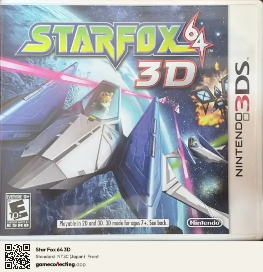 Star Fox 64 3D Nintendo 3DS, Japan box front