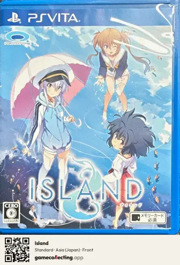 Island PlayStation Vita, Asia box front