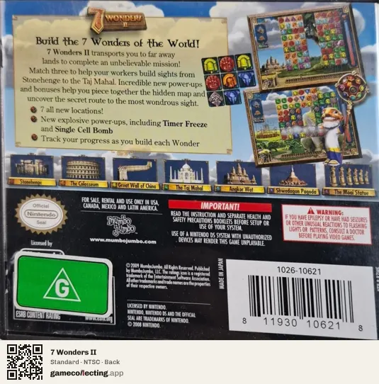 7 Wonders II Nintendo DS, NTSC box back
