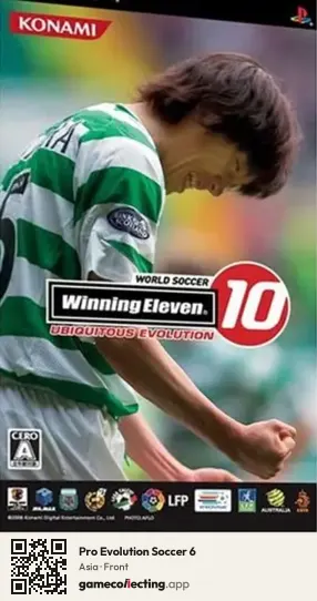 Pro Evolution Soccer 6 PlayStation Portable, Asia box front