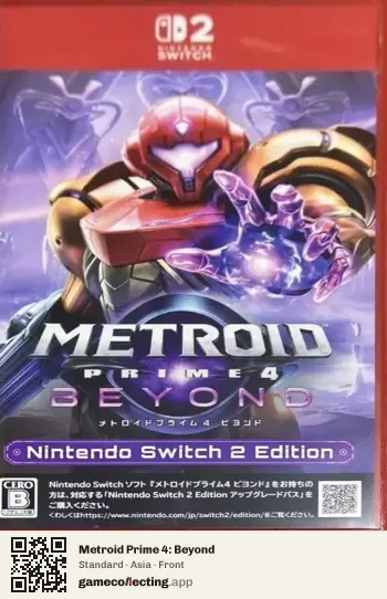 Metroid Prime 4: Beyond Nintendo Switch 2, Asia box front