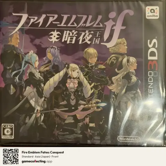 Fire Emblem Fates: Conquest Nintendo 3DS, Japan box front