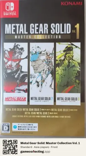 Metal Gear Solid: Master Collection Vol. 1 Nintendo Switch, Japan box front