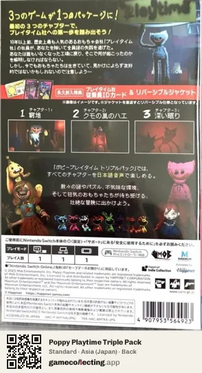 Poppy Playtime Triple Pack Nintendo Switch, Asia box back