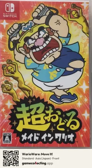 WarioWare: Move It! Nintendo Switch, Asia box front