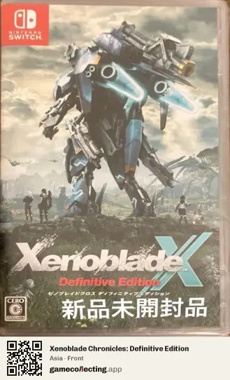 Xenoblade Chronicles: Definitive Edition Nintendo Switch, Asia box front