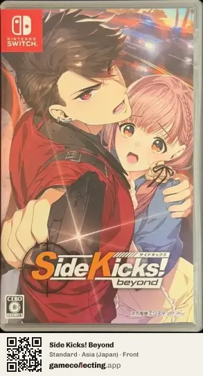 Side Kicks! Beyond Nintendo Switch, Asia box front
