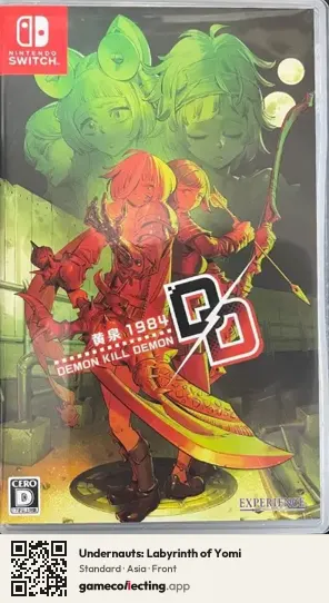 Undernauts: Labyrinth of Yomi Nintendo Switch, Asia box front