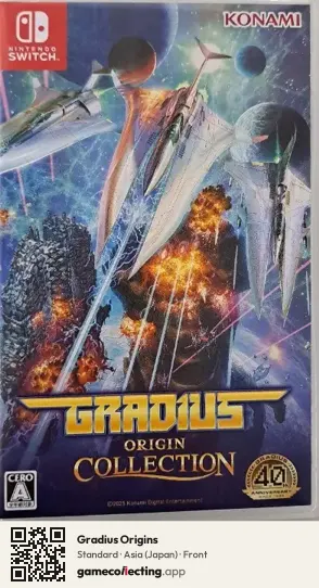 Gradius Origins Nintendo Switch, Asia box front