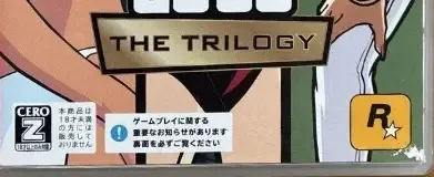 Grand Theft Auto: The Trilogy: The Definitive Edition, the CERO letter on its front