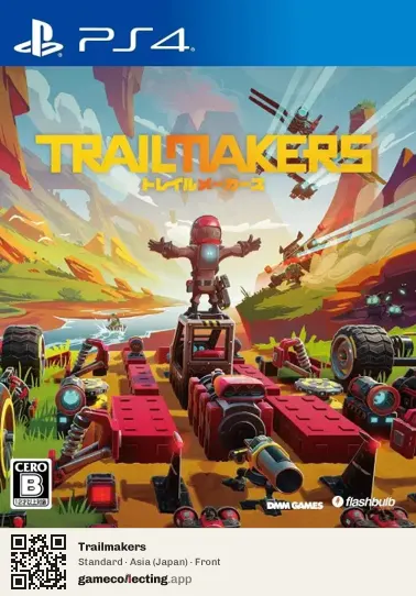 Trailmakers PlayStation 4, Asia box front