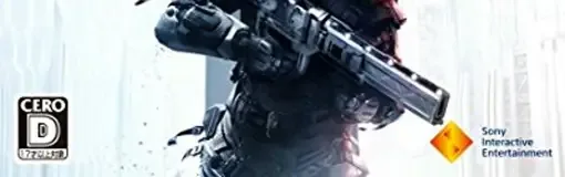 Killzone: Shadow Fall, the CERO letter on its front