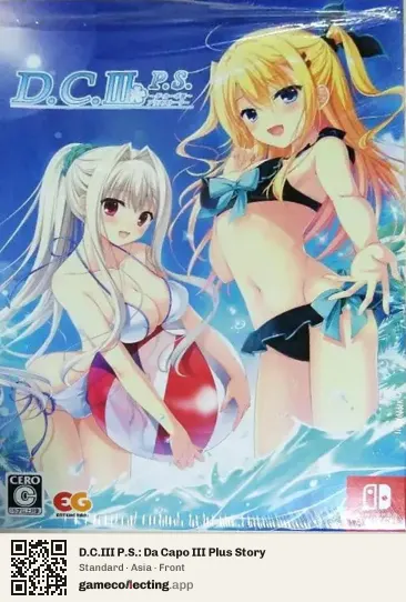 D.C.III P.S.: Da Capo III Plus Story Nintendo Switch, Asia box front