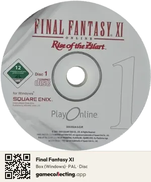 Final Fantasy XI Computer, PAL disc