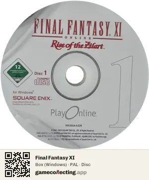 Final Fantasy XI Computer, PAL disc