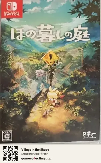 Village in the Shade Nintendo Switch, Asia box front
