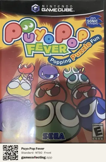 Puyo Pop Fever Nintendo GameCube, NTSC box front