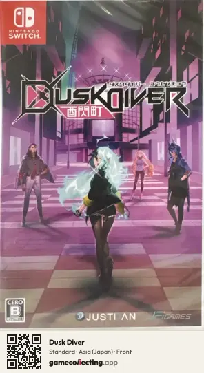 Dusk Diver Nintendo Switch, Asia box front