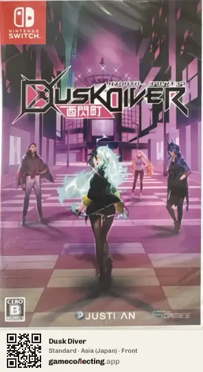Dusk Diver Nintendo Switch, Asia box front