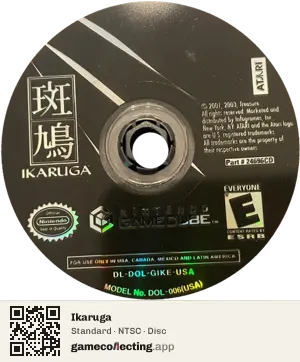 Ikaruga Nintendo GameCube, NTSC disc